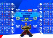 开云体育在线-选项