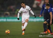 开云体育直播-包含利兹联迎战曼城，双方实力几何？的词条