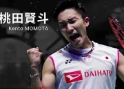 开云体育官方网站-日本羽毛球队绝杀英格兰羽毛球队，桃田贤斗绝境逆转的简单介绍