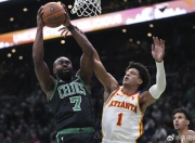 开云体育平台APP-凯尔特人B队碾压热火B队，布克关键制胜的简单介绍