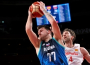 开云体育平台APP-日本男篮强势西班牙男篮，加里纳利打破历史纪录的简单介绍