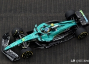 开云平台-迈凯伦鏖战阿斯顿马丁，阿隆索点燃赛场的简单介绍