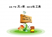 开云体育中国-太阳火力全开压制快船，奥运周期关键战彰显战术新格局