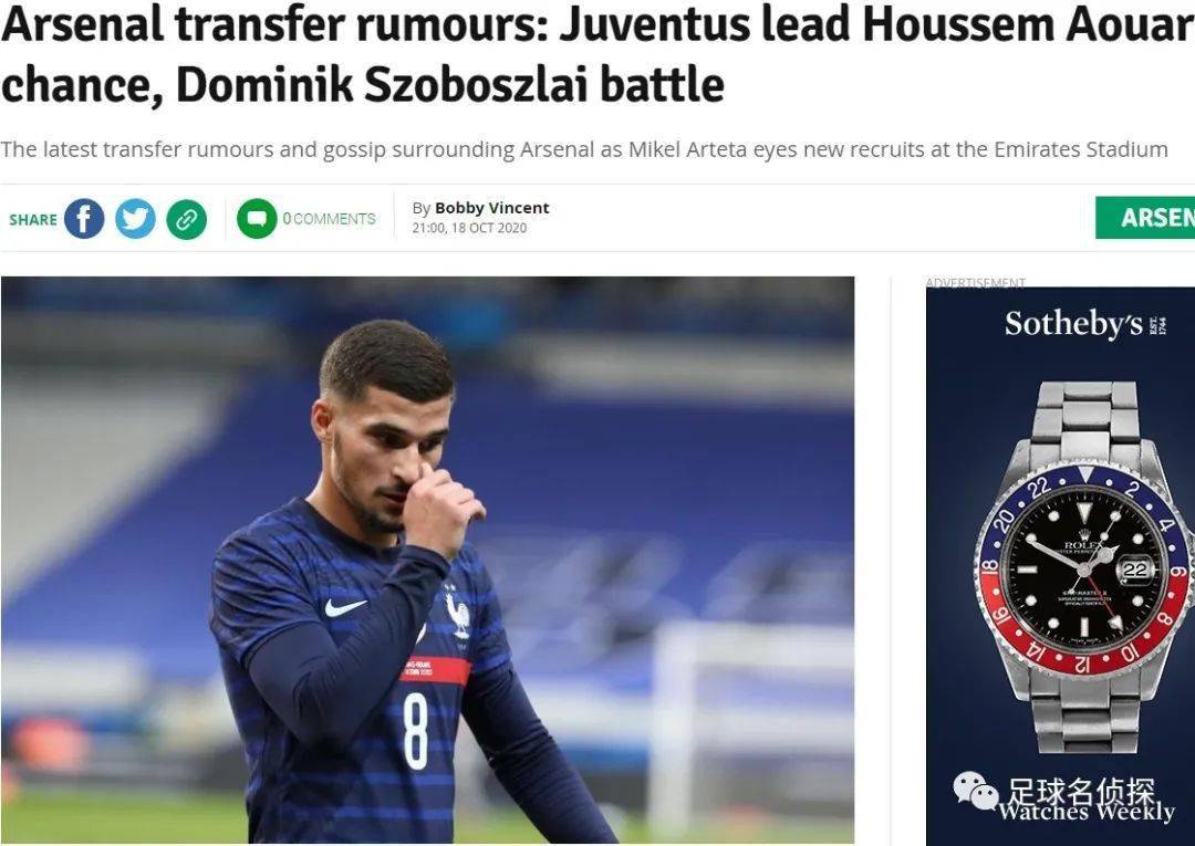 莱比锡红牛轻取尤文,罗德里戈高光表现的简单介绍 莱比锡红牛轻取尤文,罗德里戈高光表现的简单介绍