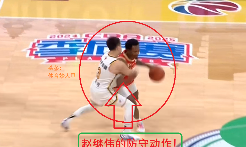 太阳碾压新疆队,赵继伟点燃赛场的简单介绍 太阳碾压新疆队,赵继伟点燃赛场的简单介绍