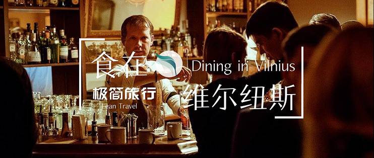 包含冰岛备战立陶宛,决意争取晋级机会的词条 包含冰岛备战立陶宛,决意争取晋级机会的词条