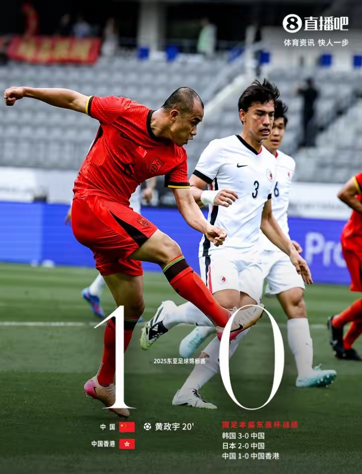 关于上港国脚全员伤愈,备战足协杯的信息 关于上港国脚全员伤愈,备战足协杯的信息