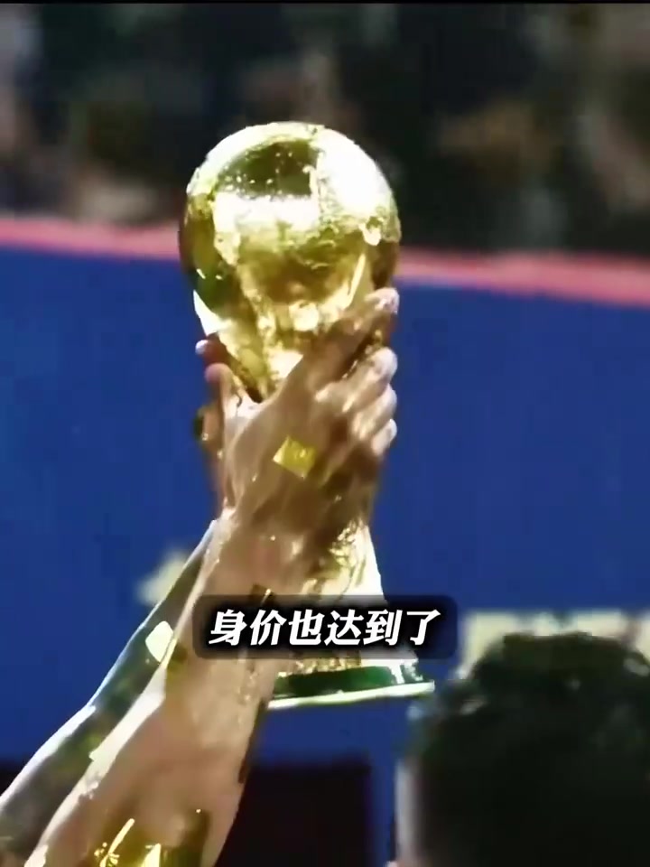 包含欧洲巨星提前退役,球迷痛失偶像的词条 包含欧洲巨星提前退役,球迷痛失偶像的词条