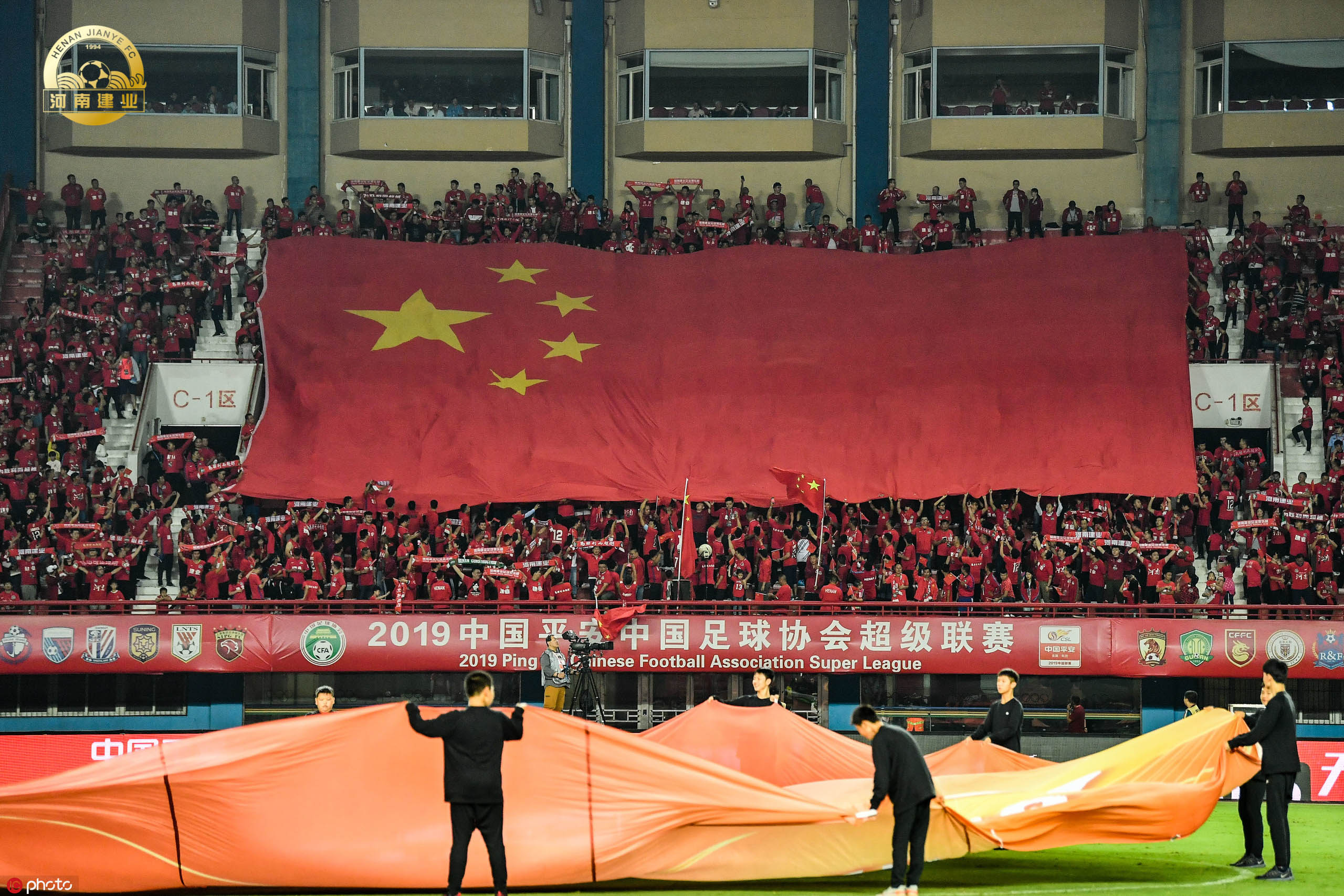 河南建业击败河北华夏幸福,豪取三分 河南建业击败河北华夏幸福,豪取三分