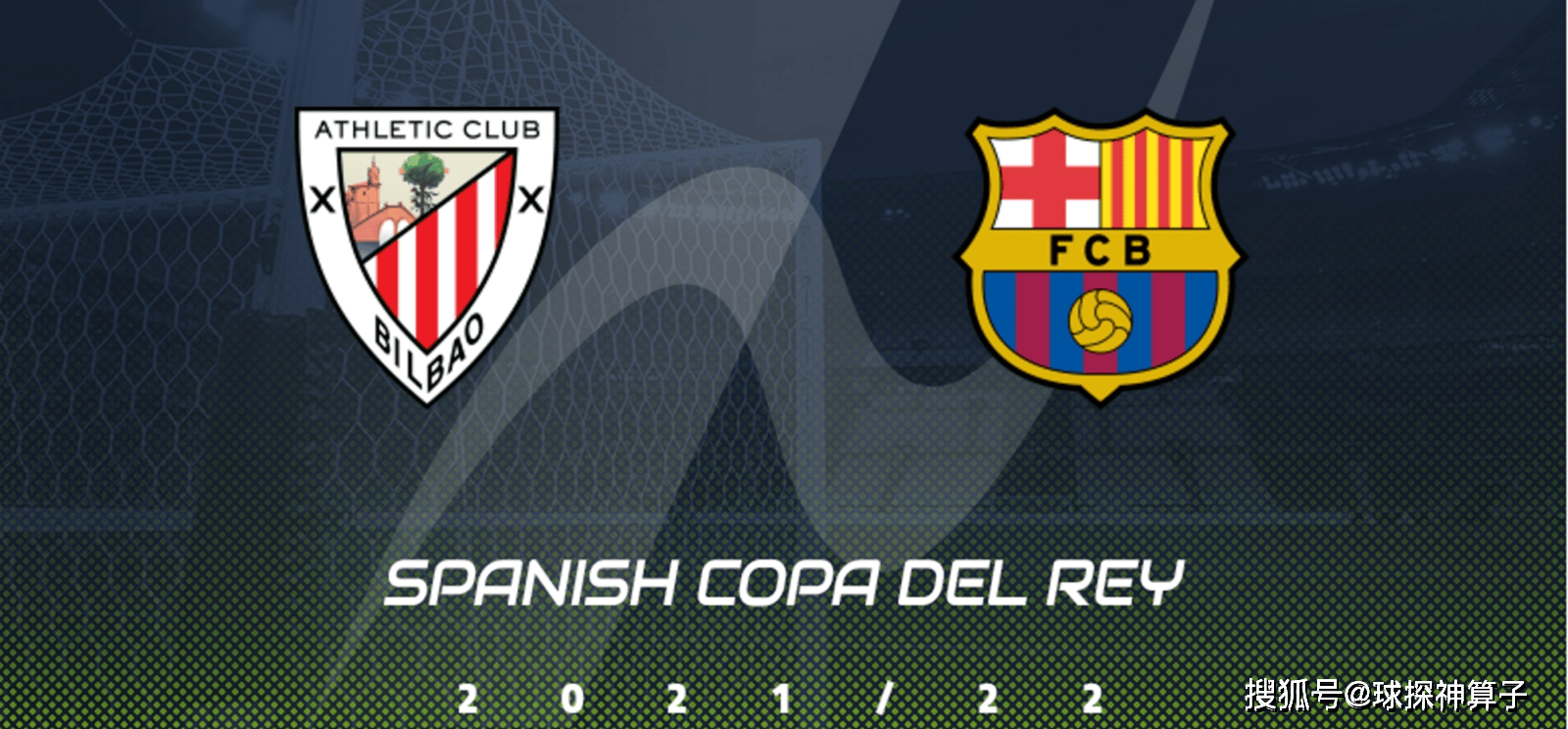 包含巴萨以团队力量夺冠，稳操胜券晋级下一轮的词条