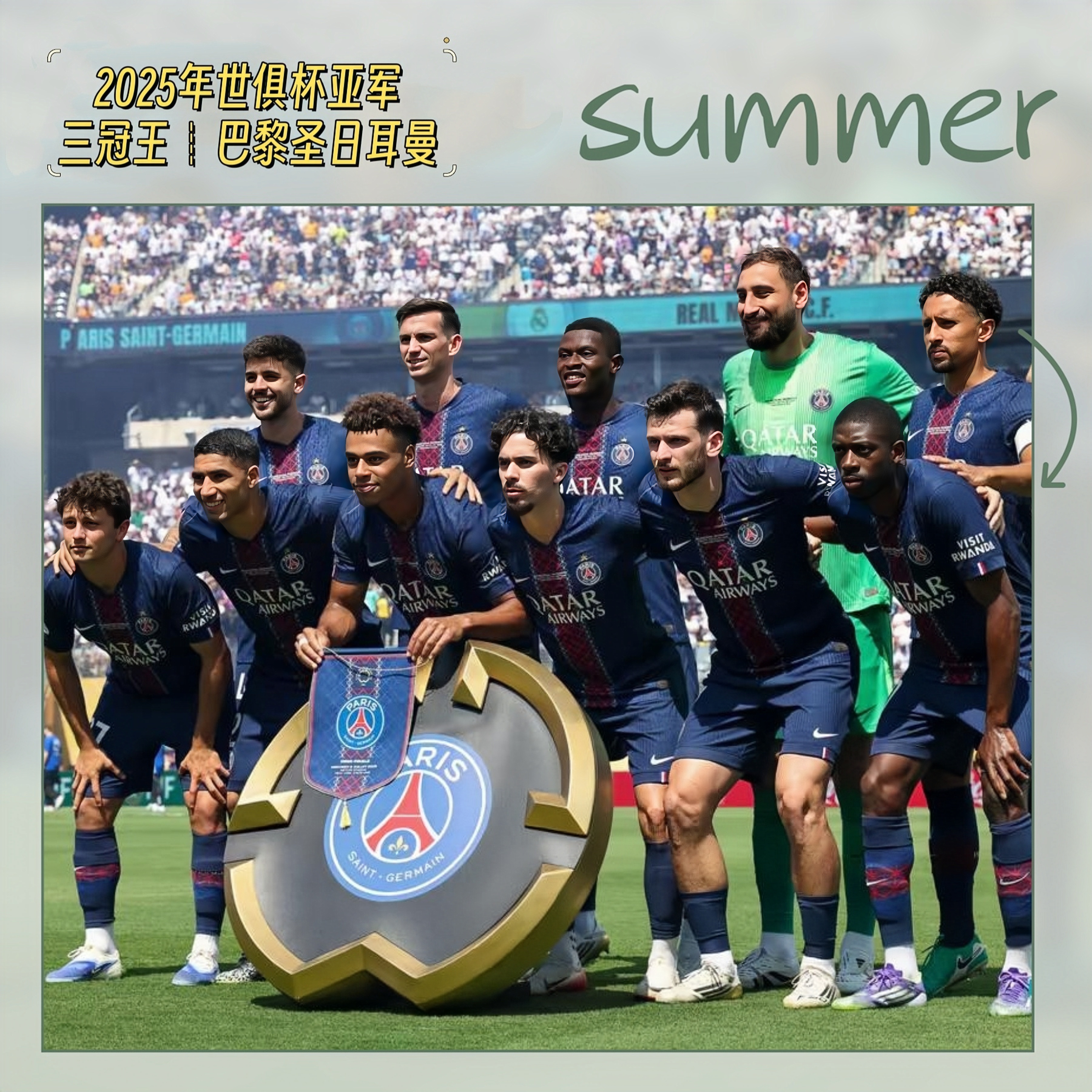 包含切尔西新援表现出色,力挺球队稳坐榜首的词条 包含切尔西新援表现出色,力挺球队稳坐榜首的词条