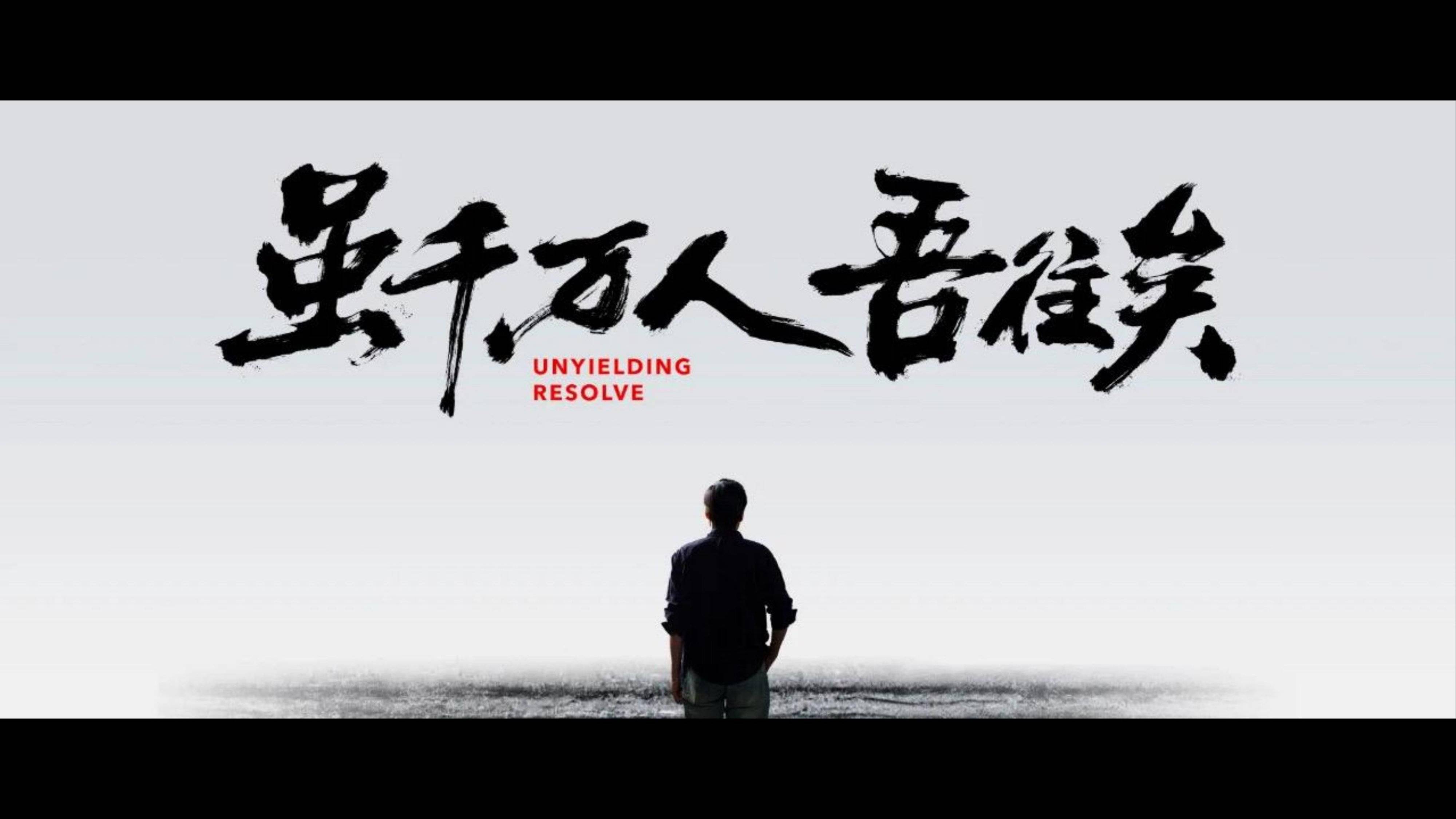 关于排山倒海的气势:选手破釜沉舟势不可挡的信息 关于排山倒海的气势:选手破釜沉舟势不可挡的信息