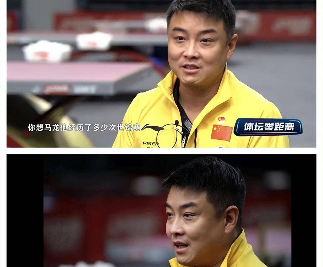 关于韩国乒乓球队强势英国乒乓球队，王皓高光表现的信息