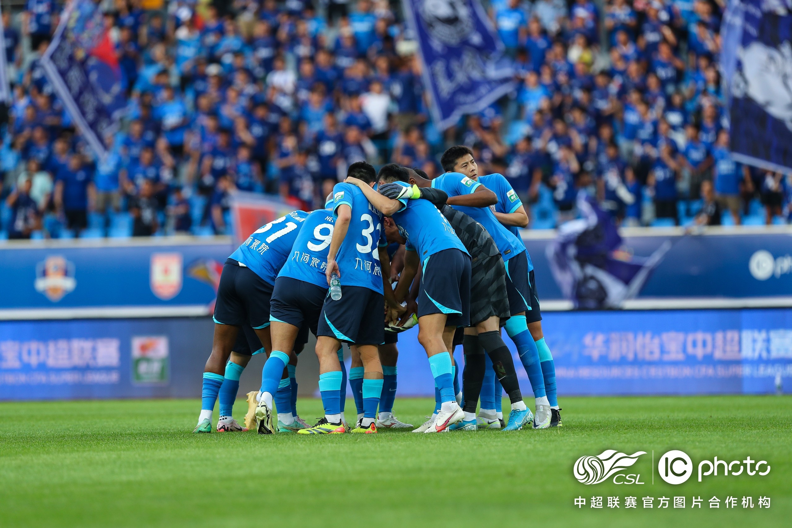 震撼人心的体育赛事轮番上演 震撼人心的体育赛事轮番上演